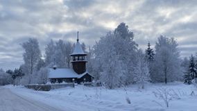 «Часовня Казанской иконы Божьей Матери»
